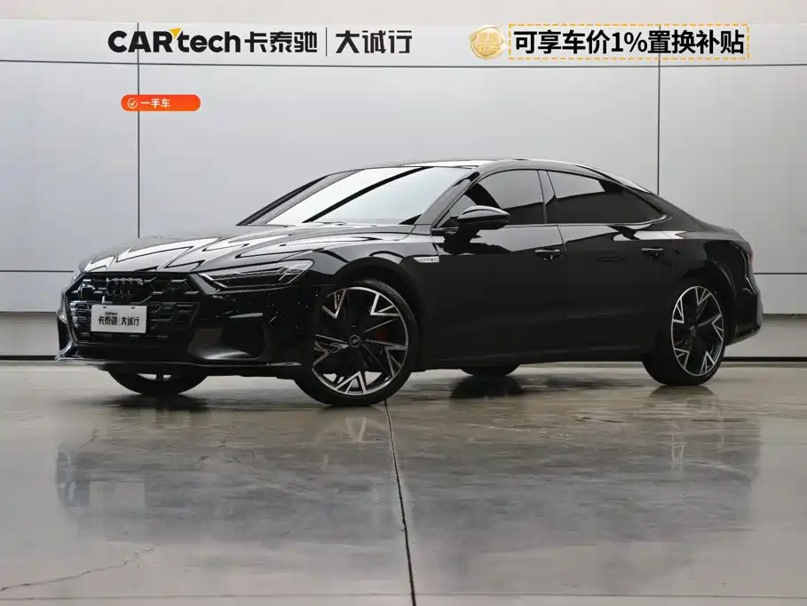  Audi Audi A7L 2024 45 TFSI quattro Black Warrior Edition