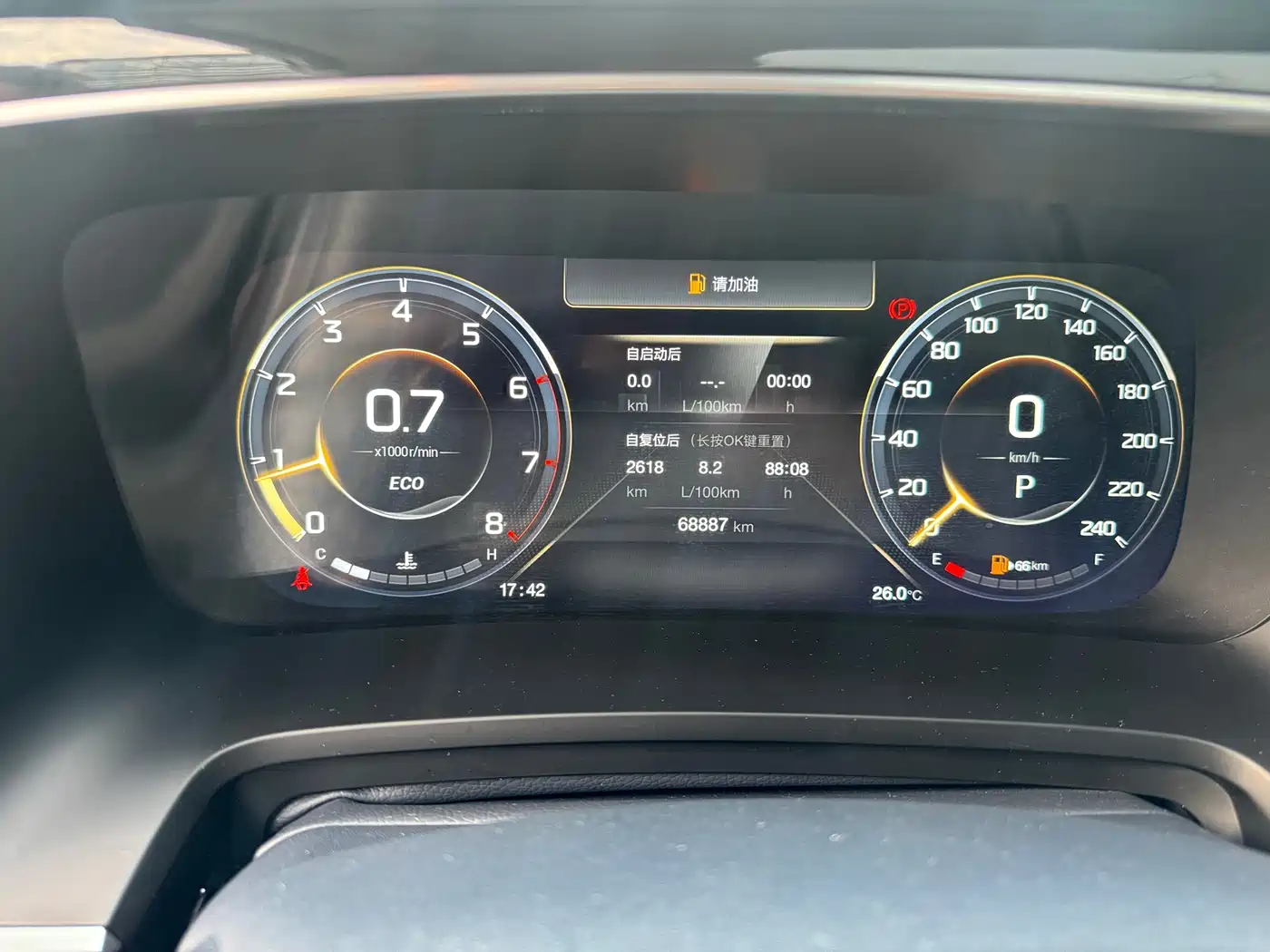 GAC Trumpchi Trumpchi M8 2021 Master Series 390T Ultimate Edition фото 18