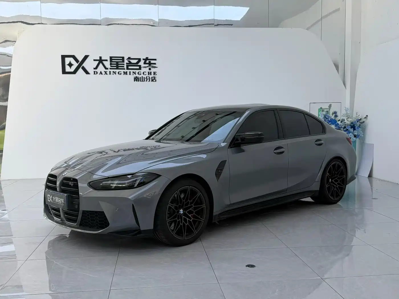 2026 BMW M3