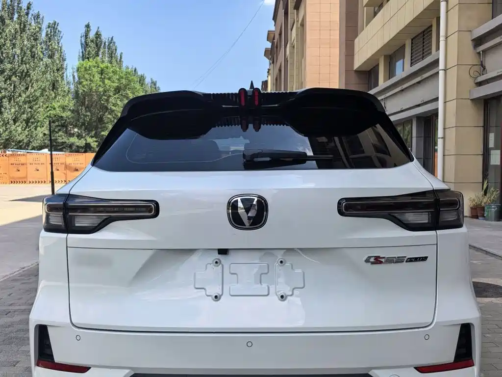 Changan CS55 PLUS 2025 2024 3rd Generation 1.5T DCT Premium