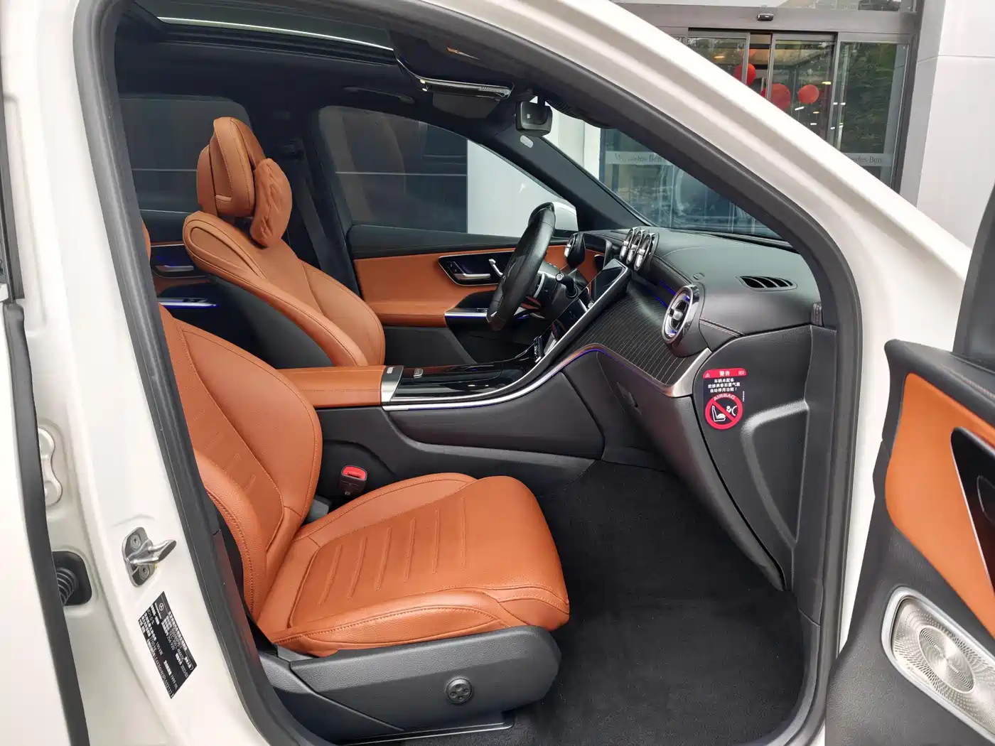 Photo 19 - Mercedes-Benz GLC