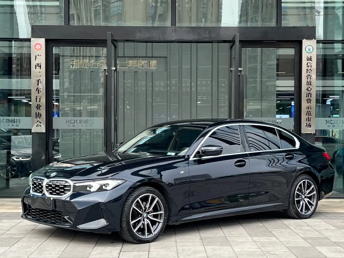 BMW 3 Series 2024 325Li M Sport Package