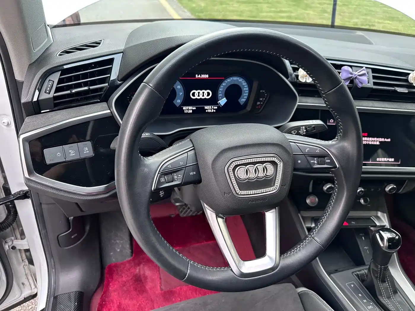 Audi Q3 2021 35 TFSI Progressive Sport фото 10