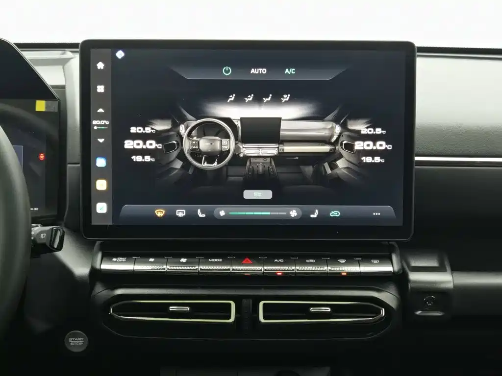 Haval Da Gou 2nd Gen, миниатюра 12