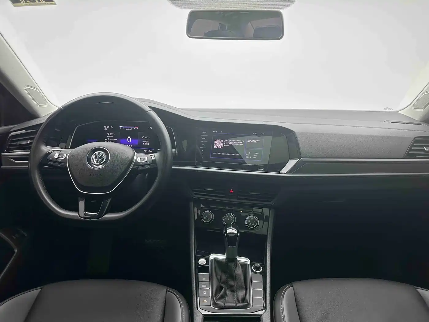 Volkswagen Sagitar 2021 200TSI DSG Comfort Smart Edition фото 13