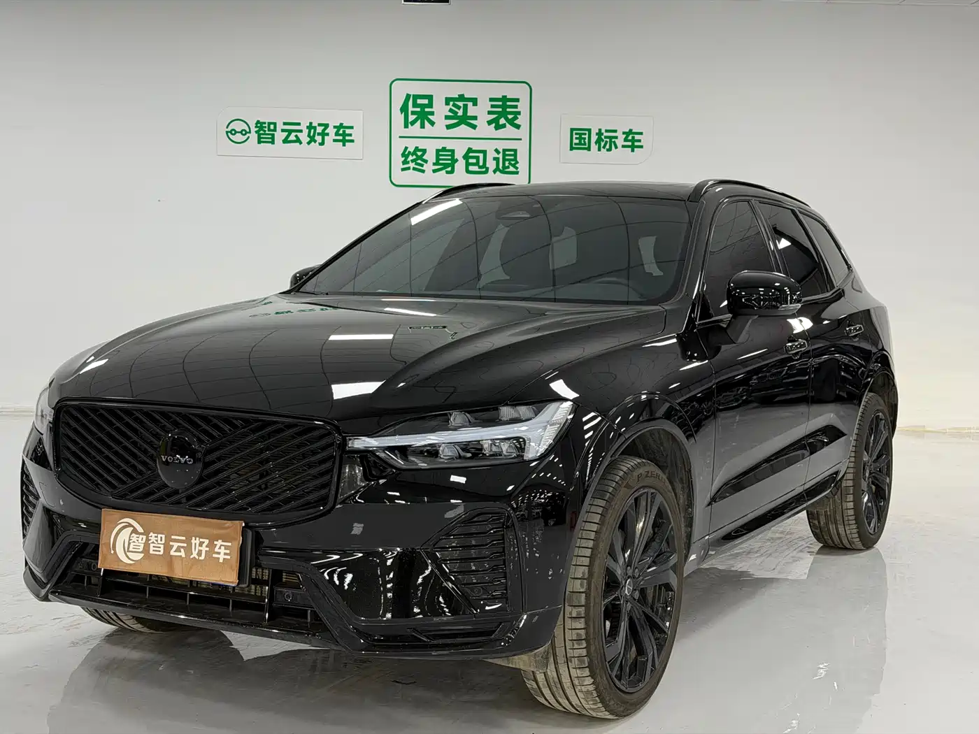 Volvo XC60 2026 Model B5 AWD Ultimate Midnight Black
