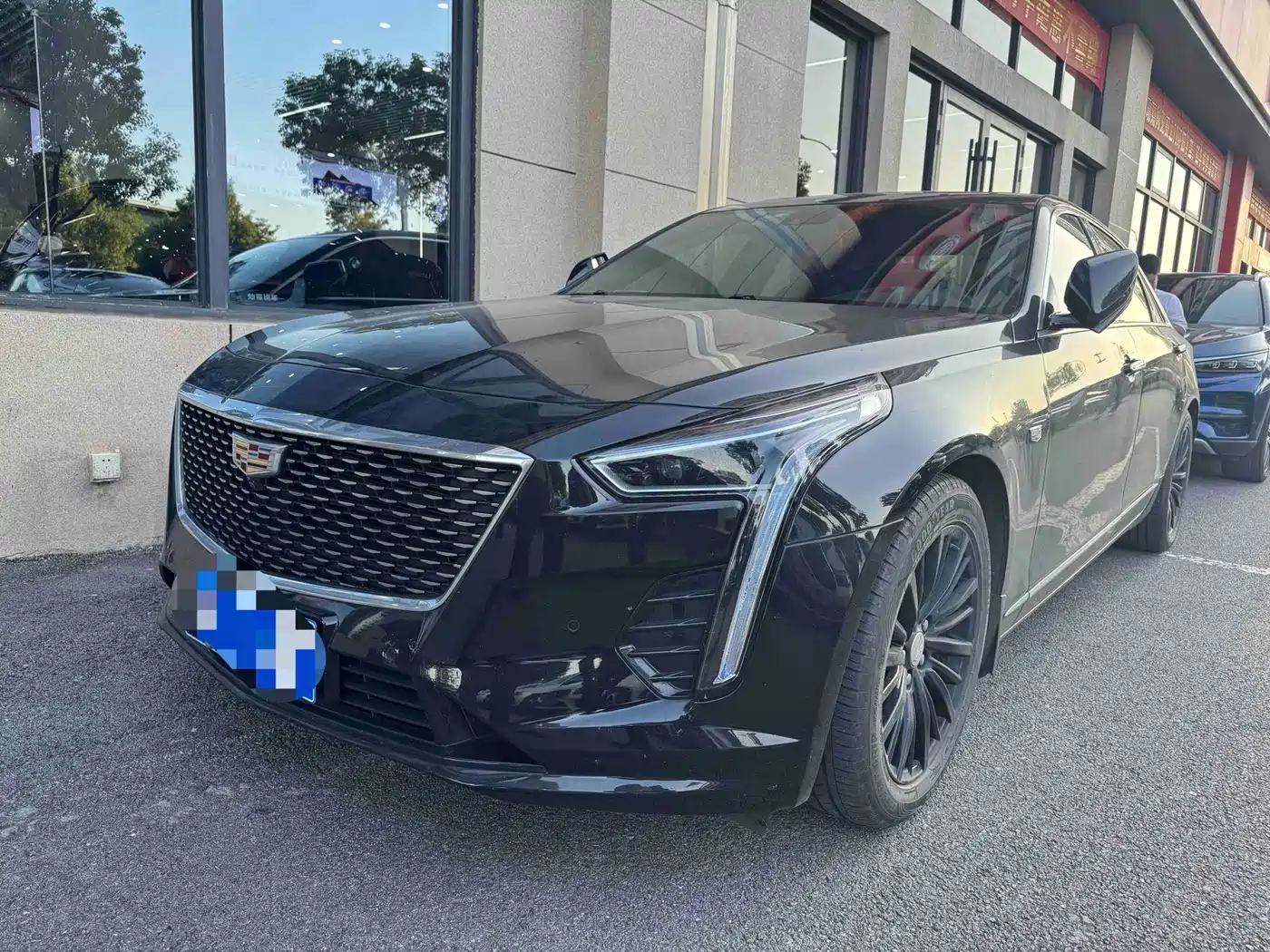 Similar car