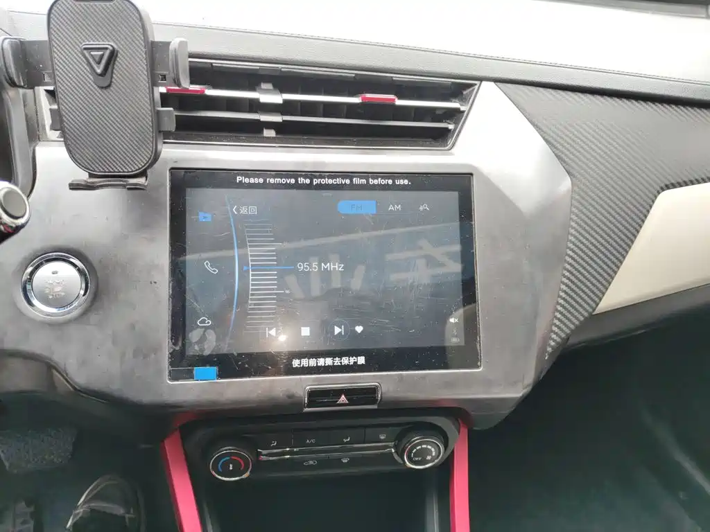 Photo 9 - Chery Tiggo 3x