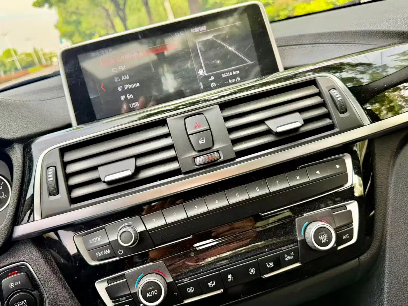 BMW 3 Series 2018 318i фото 6