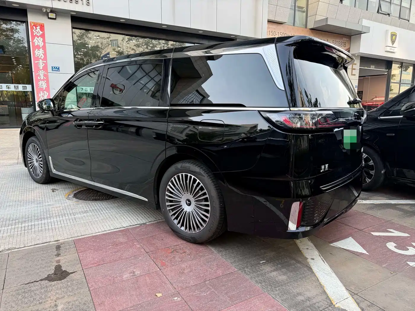 Voyah Auto Voyah Dreamer 2026 2025 PHEV AWD Excellent Kunpeng Edition