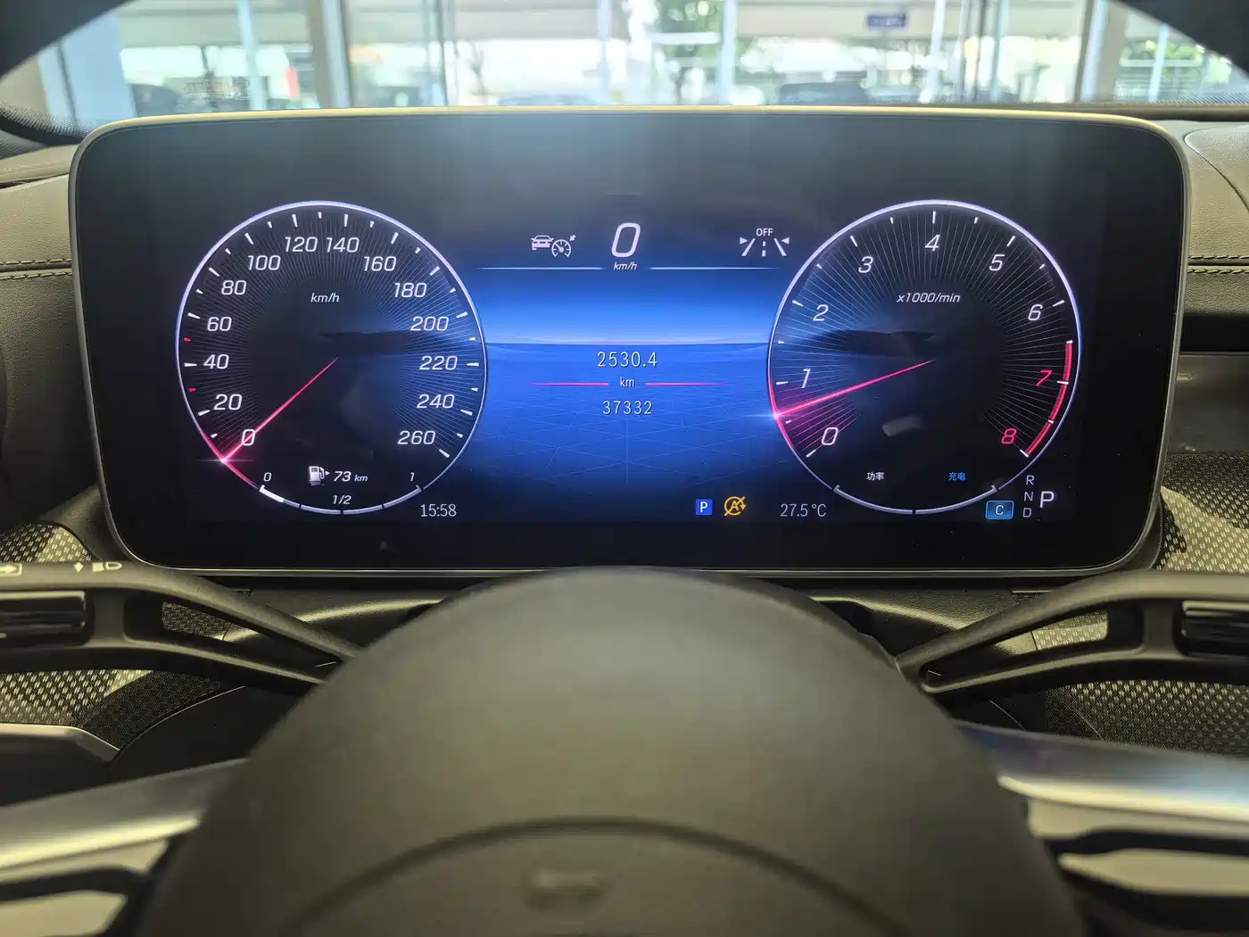 Mercedes-Benz C-Class, миниатюра 14