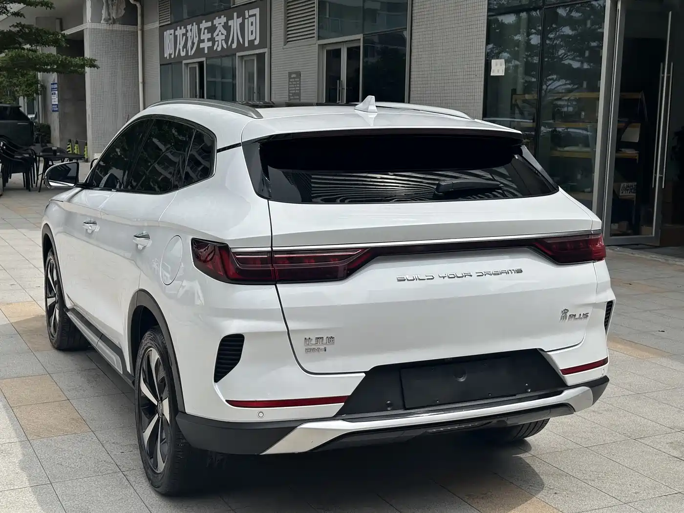 BYD Song PLUS PHEV 2021 DM-i 110KM Flagship PLUS фото 23
