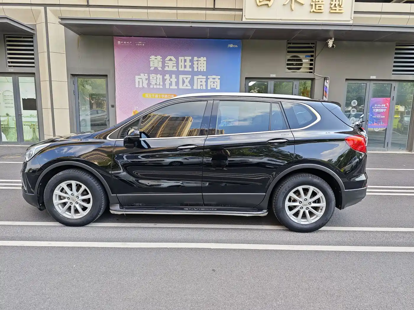 Фото 12 - Buick Envision Plus