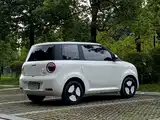 Photo 17 - Changan Lumin