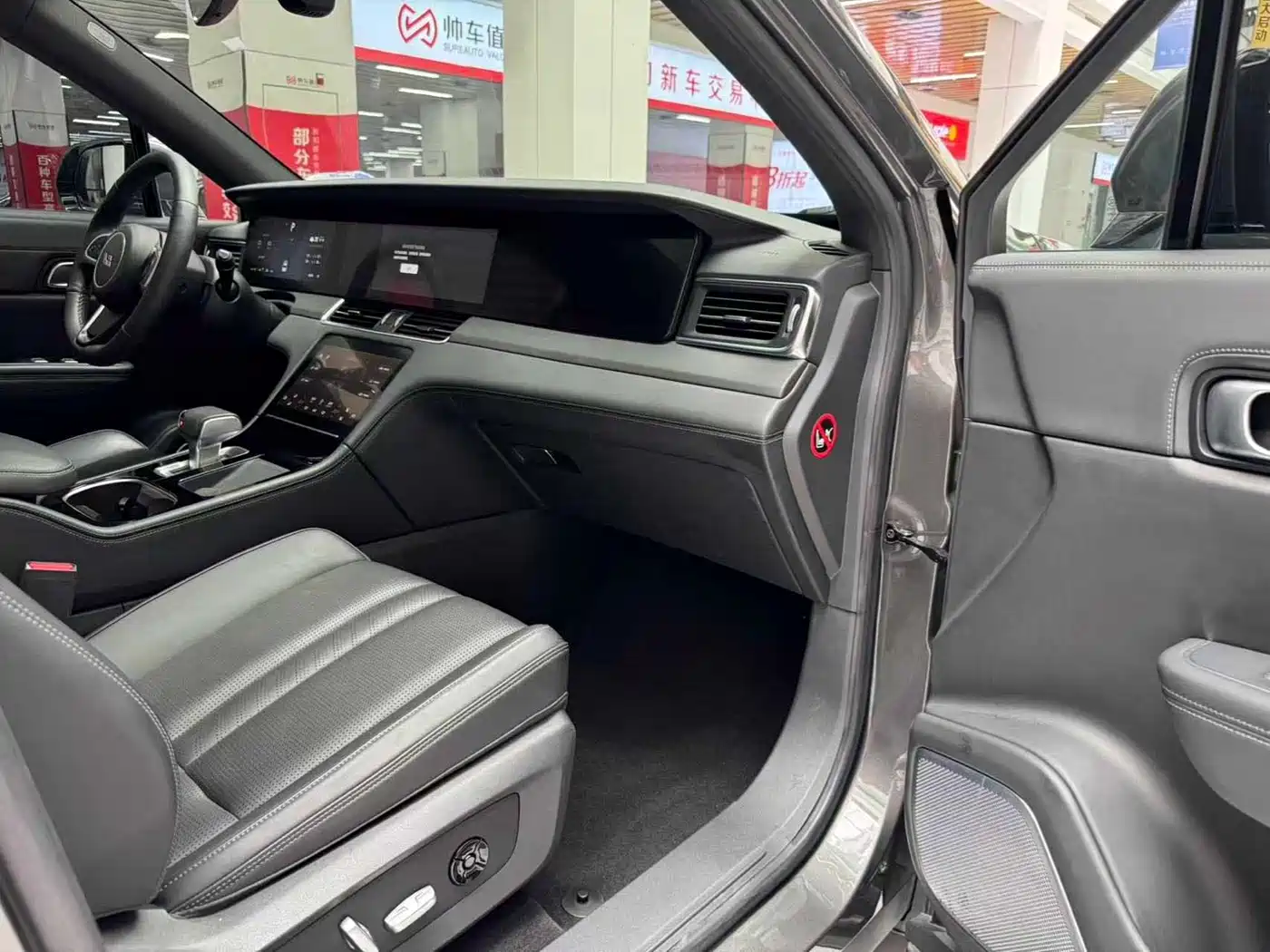 Li Auto Li ONE 2020 2020 Extended Range 6-seater