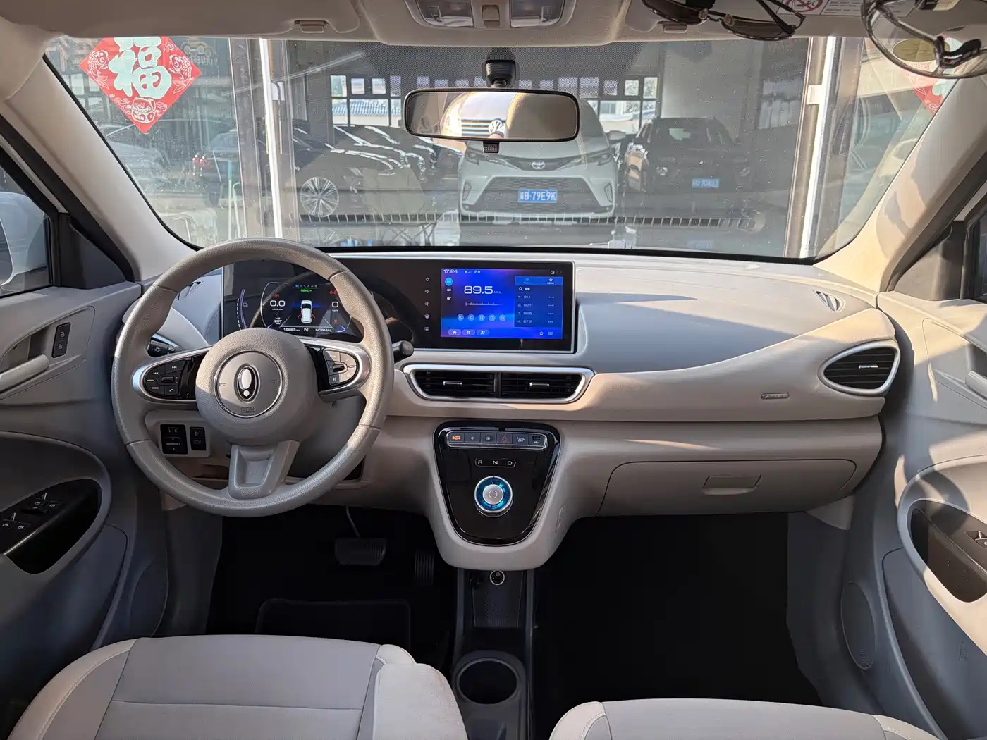 Ora White Cat 2021 2020 305km Luxury