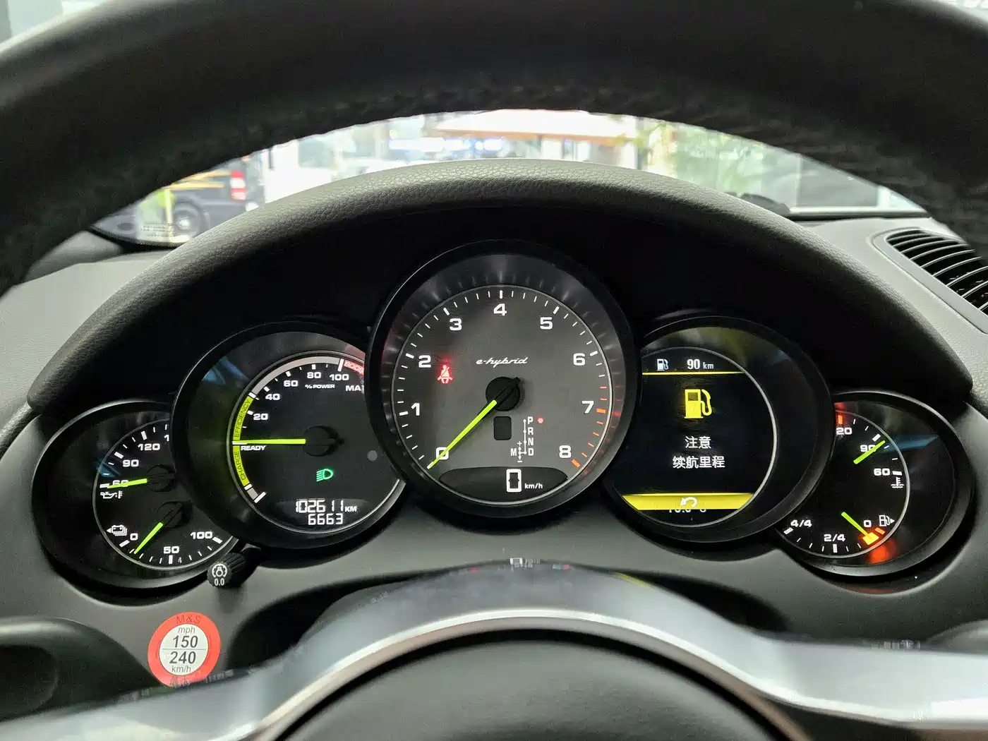 Porsche Cayenne New Energy 2016 Cayenne S E-Hybrid 3.0T фото 7