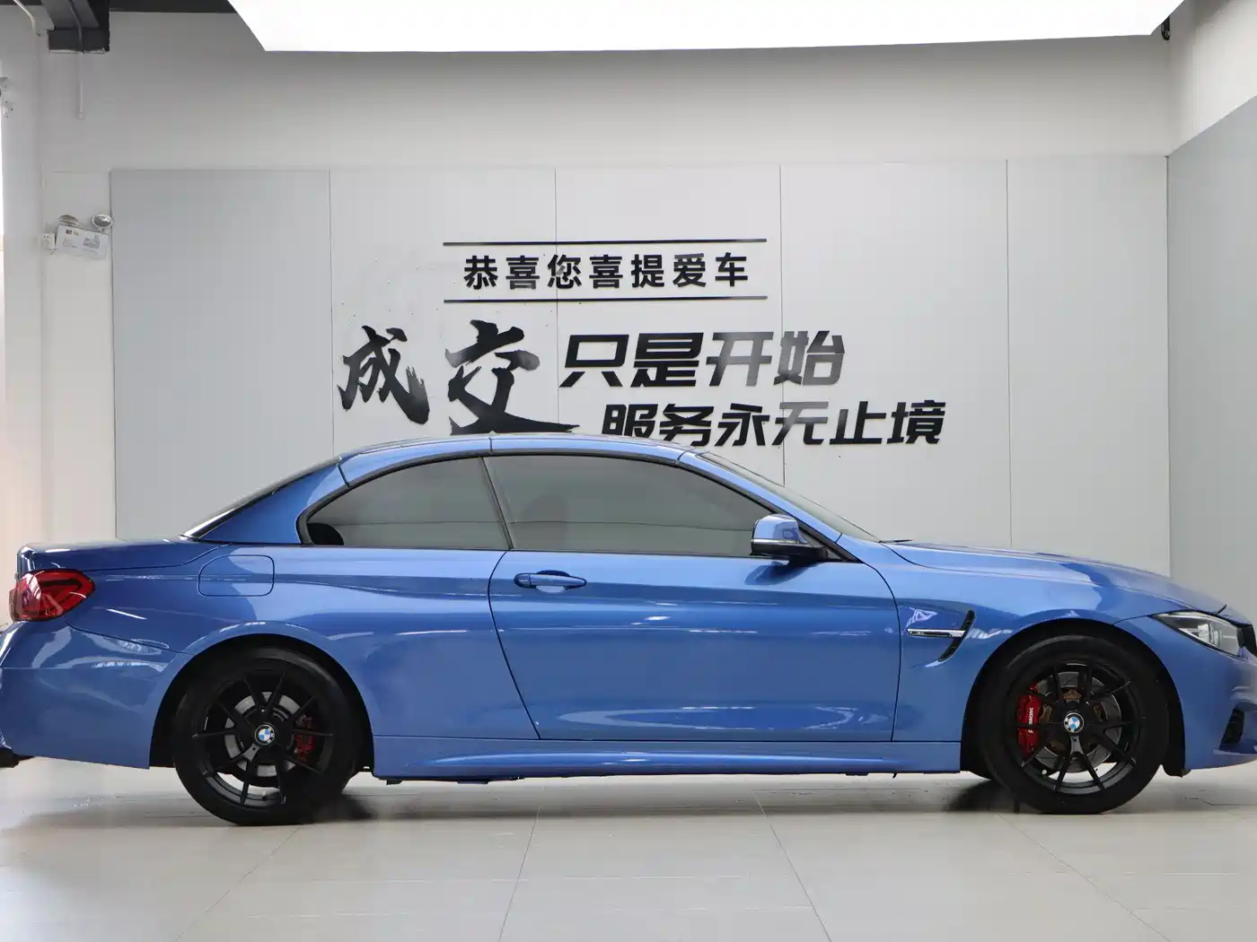 BMW 4 Series 2017 425i Convertible M Sport Package фото 33