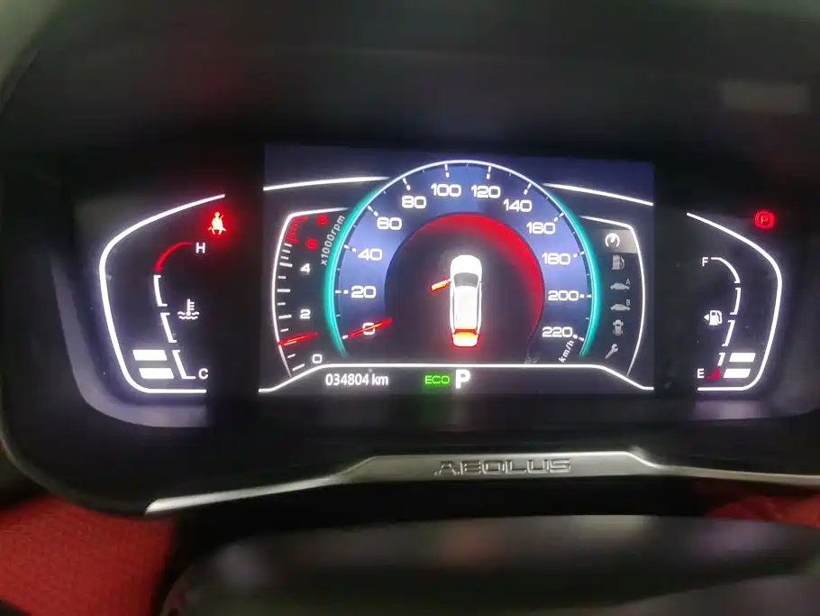 Dongfeng Aeolus Yixuan GS 2022 2021 230T Auto Chasing Glory Samurai Edition