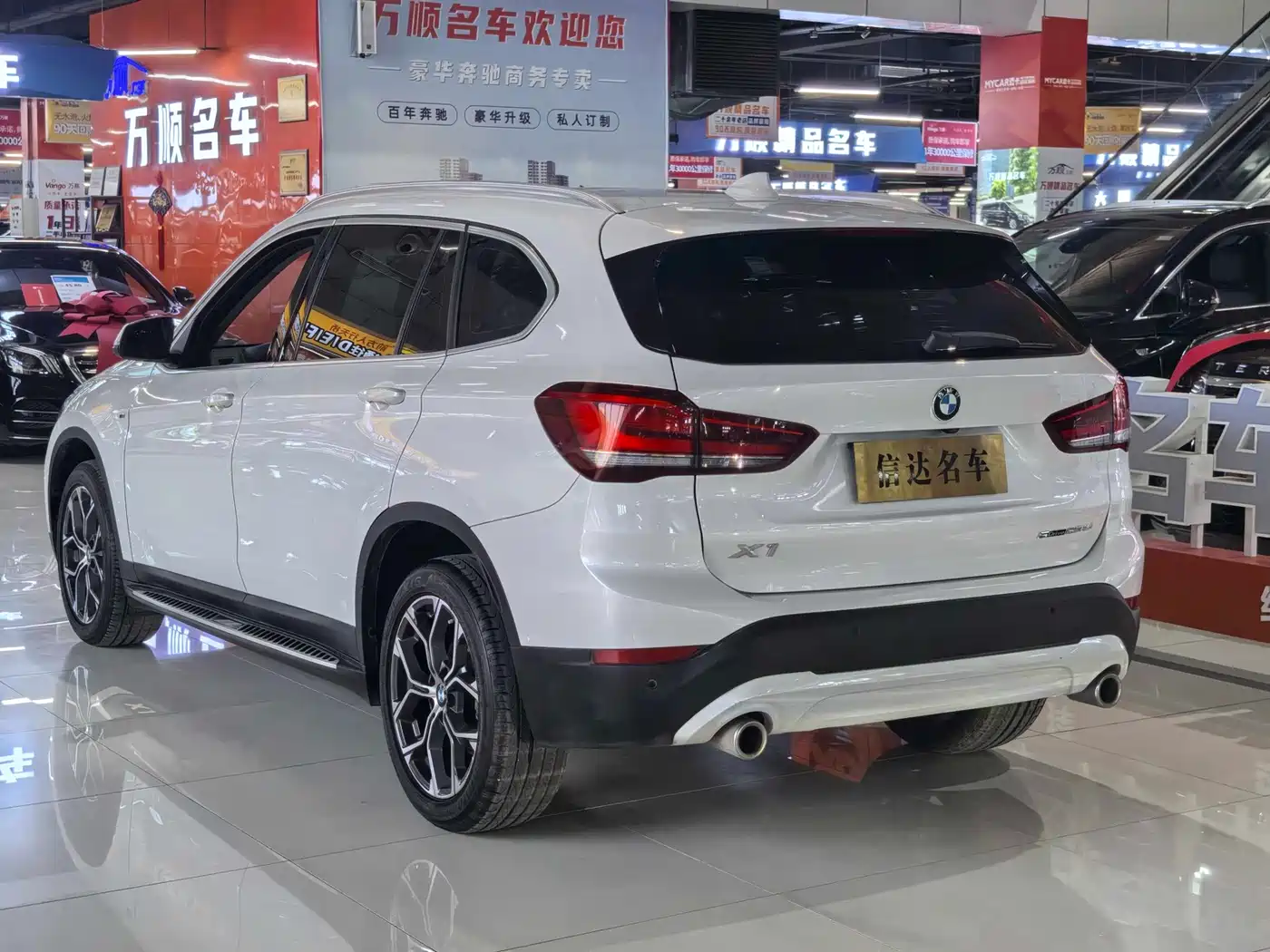 BMW X1 2022 sDrive25Li Leading фото 20