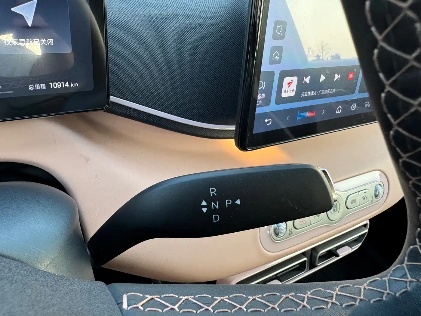 BYD Seagull 2025 Smart Drive Edition 305km Freedom Version фото 12