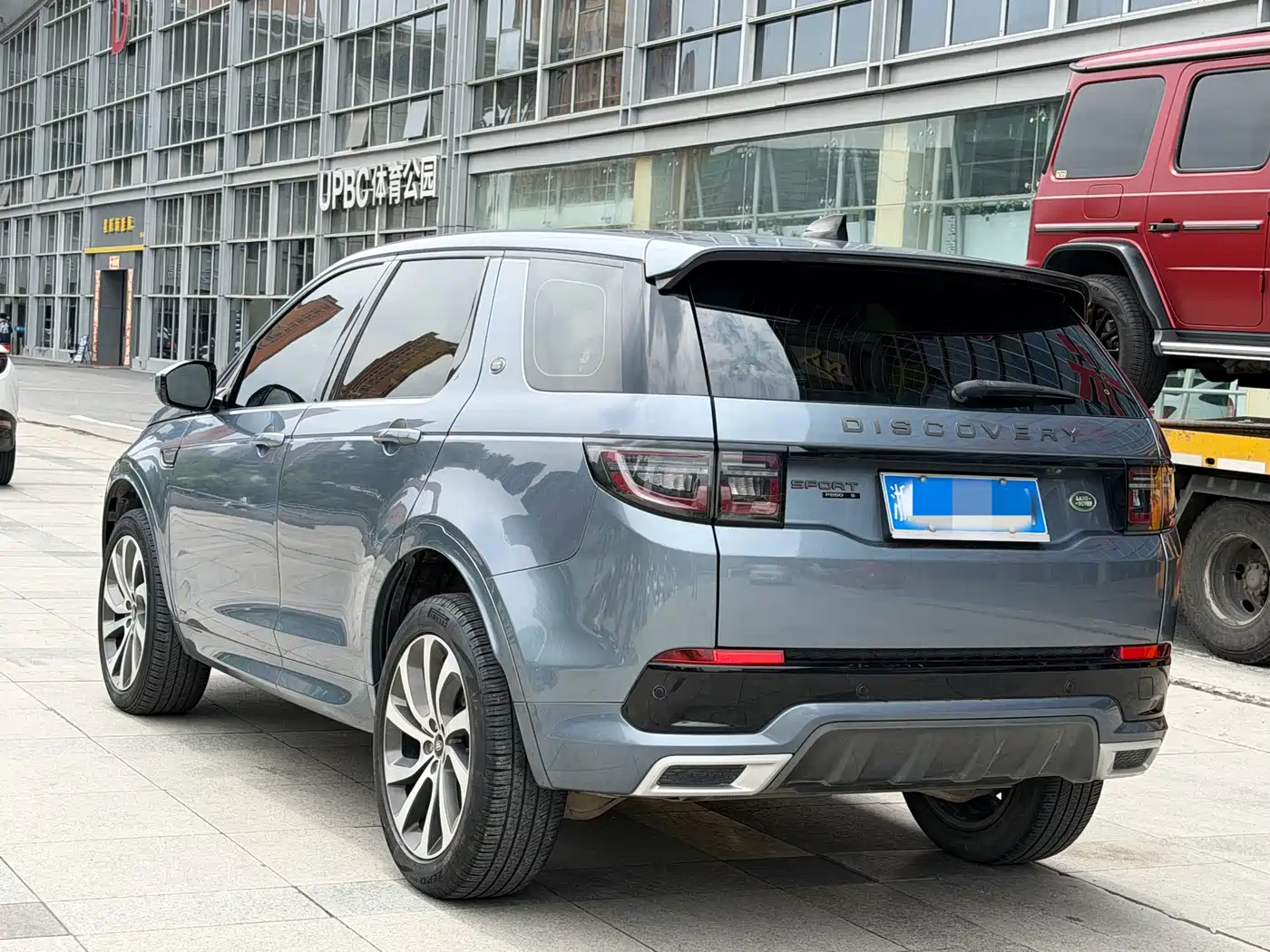 Land Rover Discovery Sport 2021 249PS R-Dynamic S Performance Edition фото 2