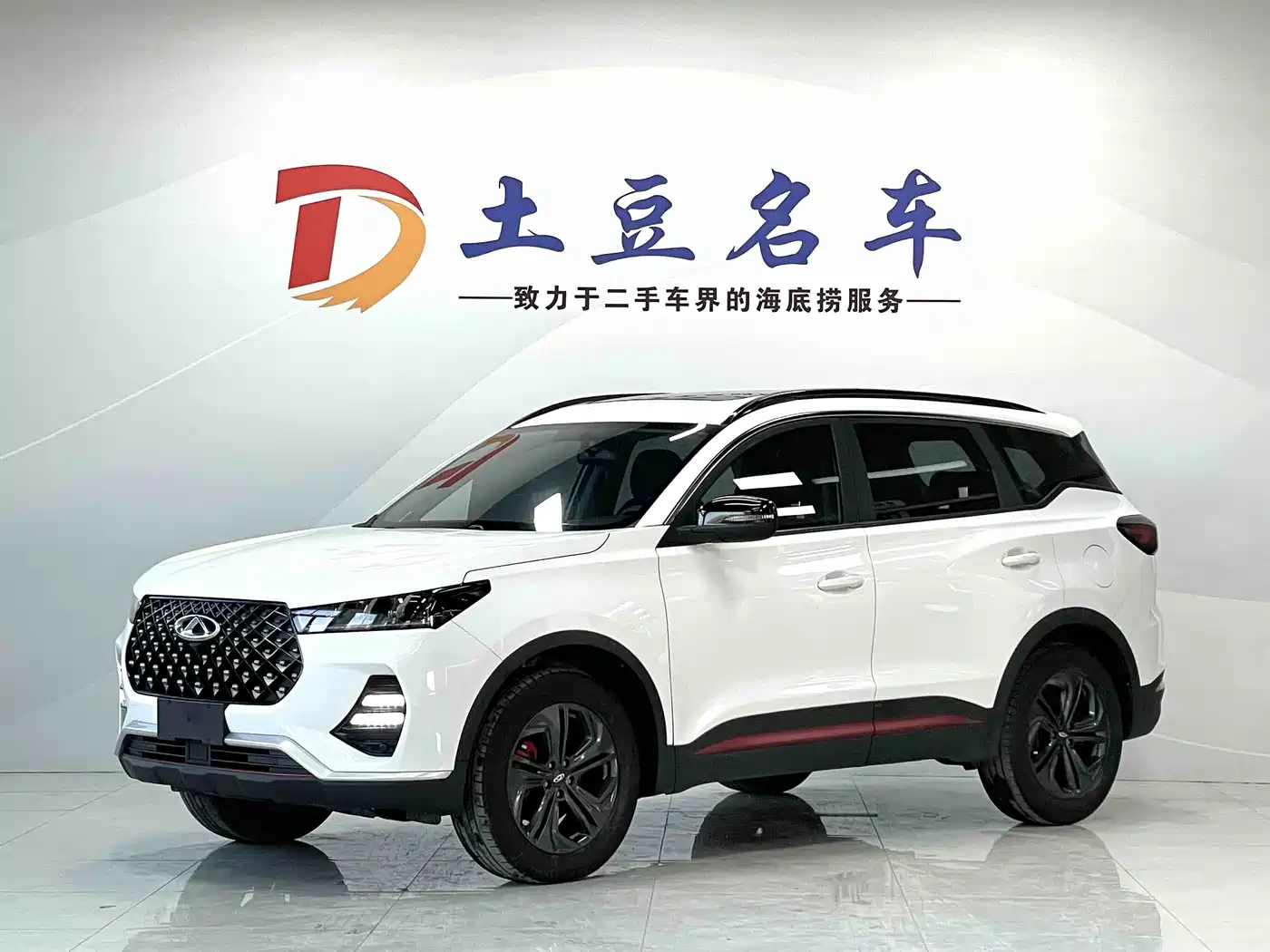 Chery Tiggo 7 2022 Super Power Edition 1.5T CVT Super Warrior
