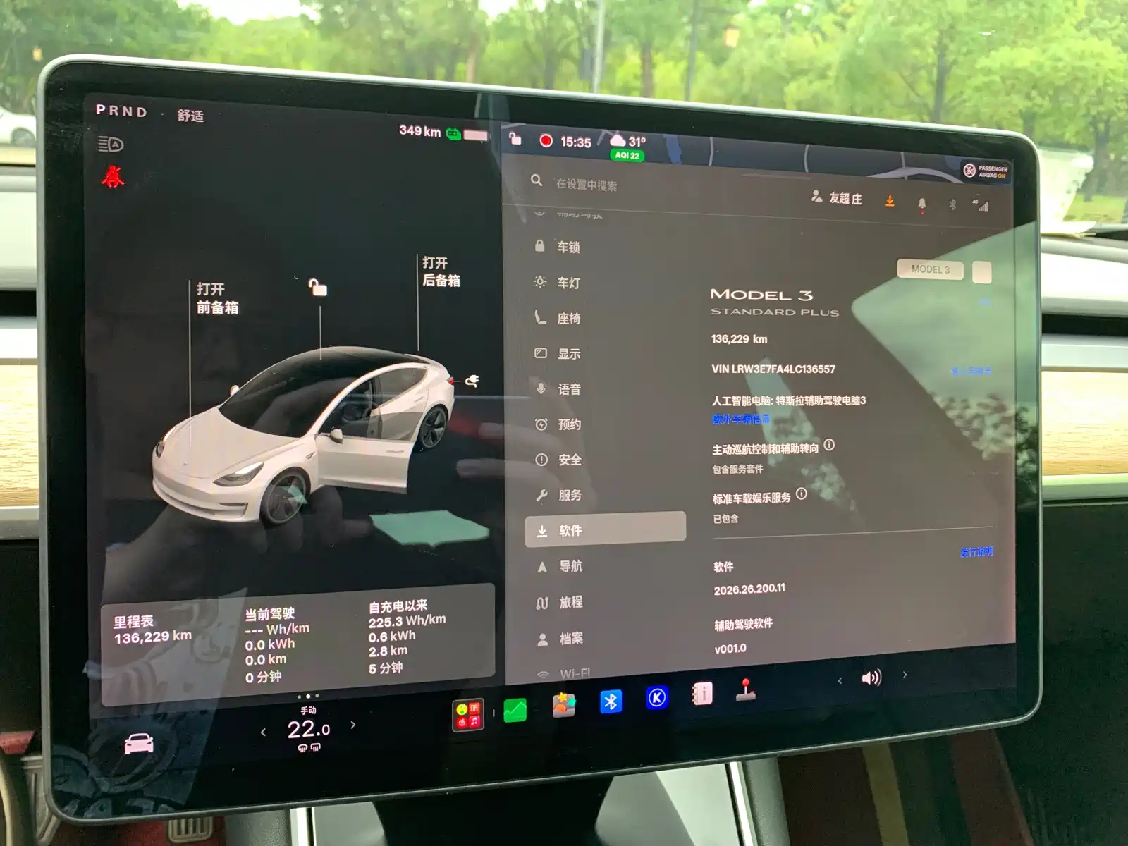 Photo 8 - Tesla Model 3