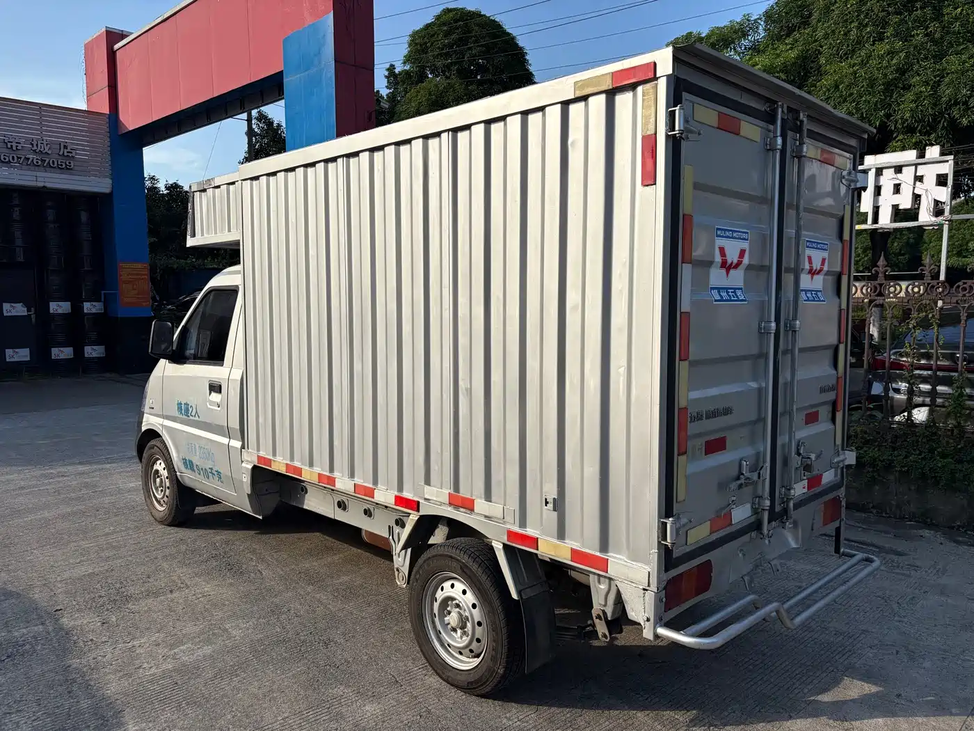 Wuling Motors Wuling Rongguang Mini Truck 2019 2019 1.5L Base Model Double Row L3C