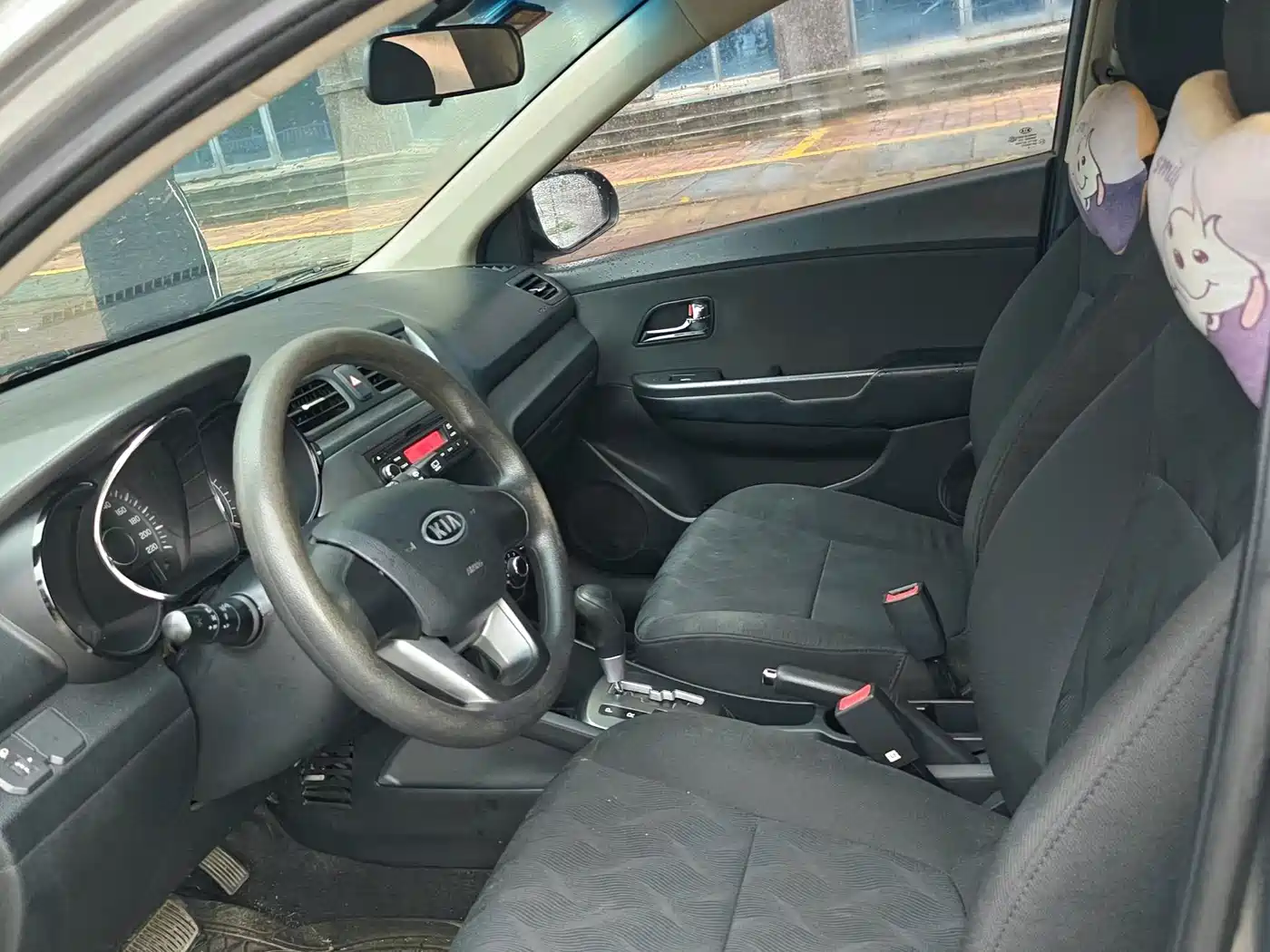 Photo 3 - Kia K2