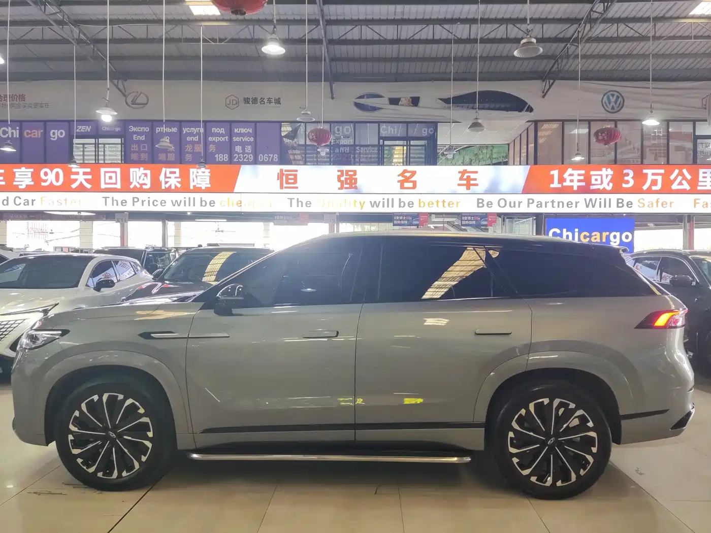 Chery Tiggo 9 2023 2023 2.0T DCT 2WD Luxury 7-Seater