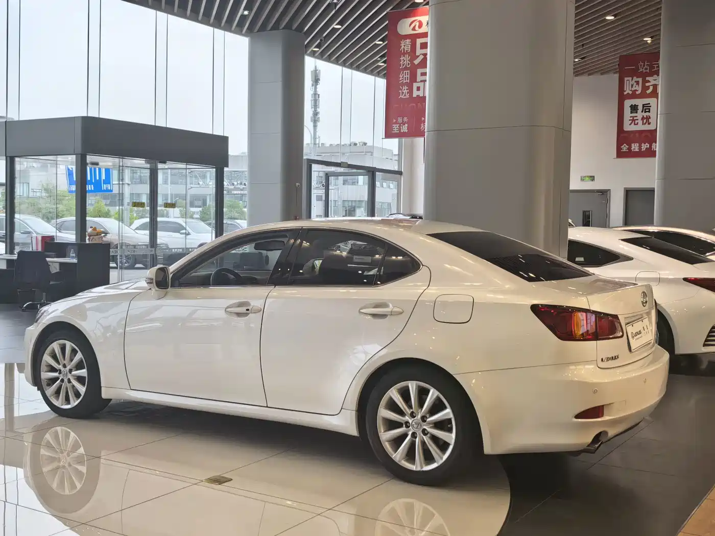 Lexus IS 2010 2009 300 Dynamic Edition