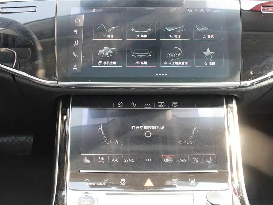 Audi A8 2023 A8L 50 TFSI quattro Exclusive фото 11