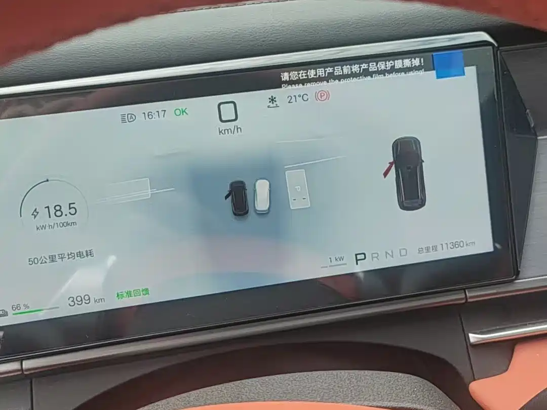 BYD Tang L 2025 EV 600KM AWD LiDAR Flagship фото 6