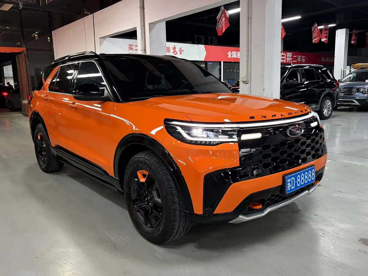 Ford Explorer 2024 2024 2.3T EcoBoost Kunlun Summit Edition 7-Seater