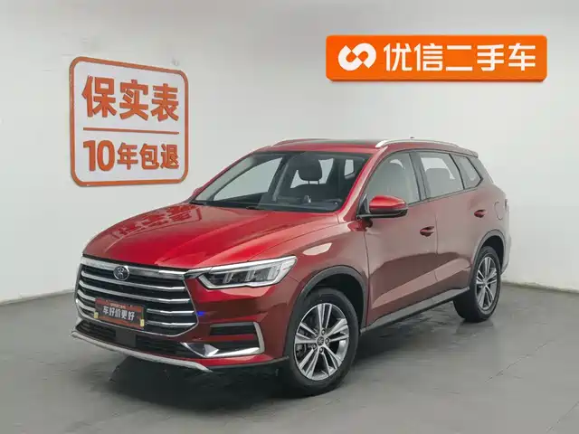 byd song-pro
