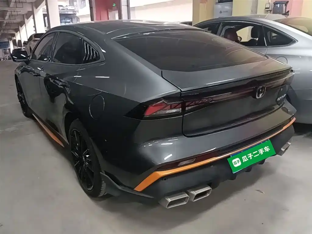 CHANGAN UNI-V