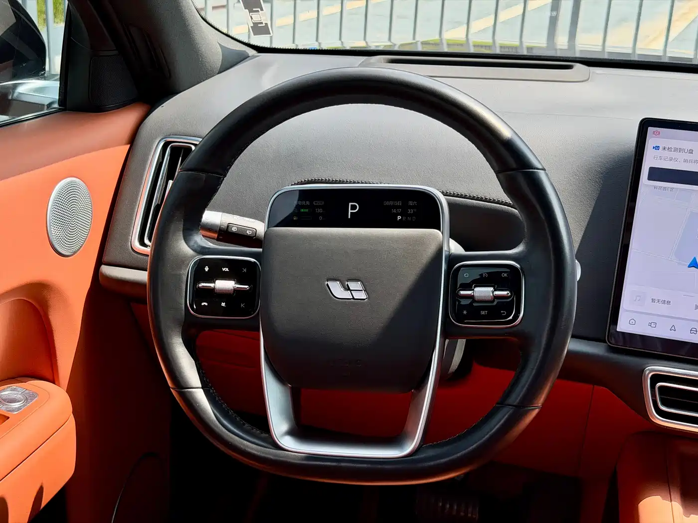 Фото 9 - Li Auto Li L8