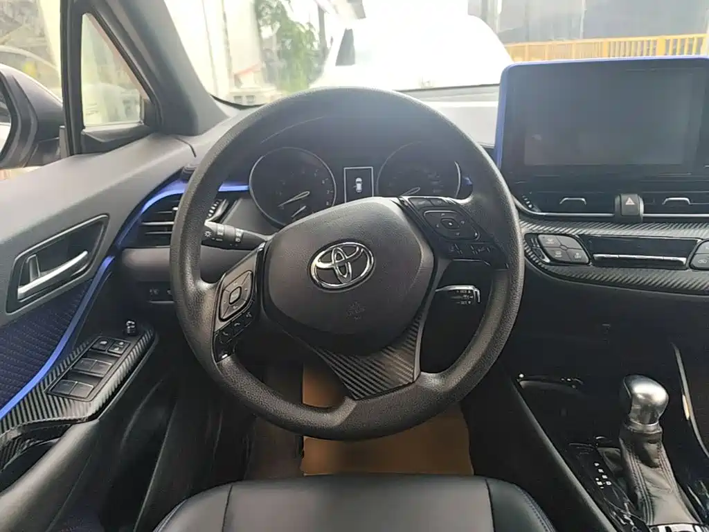 Toyota C-HR 2021 2020 Model 2.0L Leading