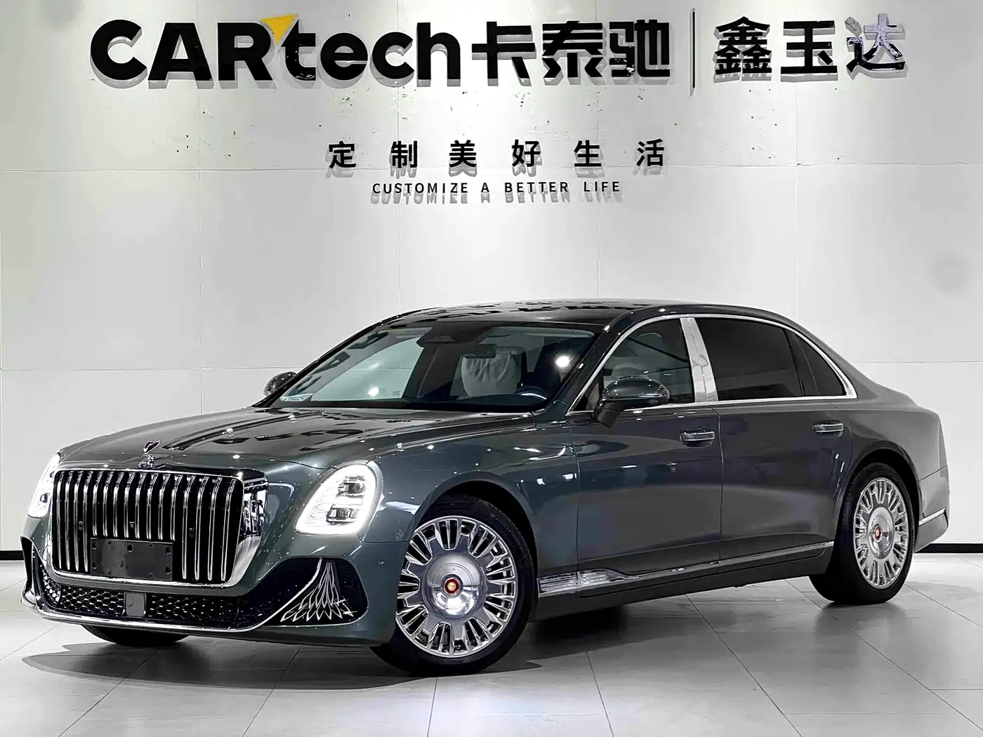 Hongqi Guoya 2024 4.0T V8 Version
