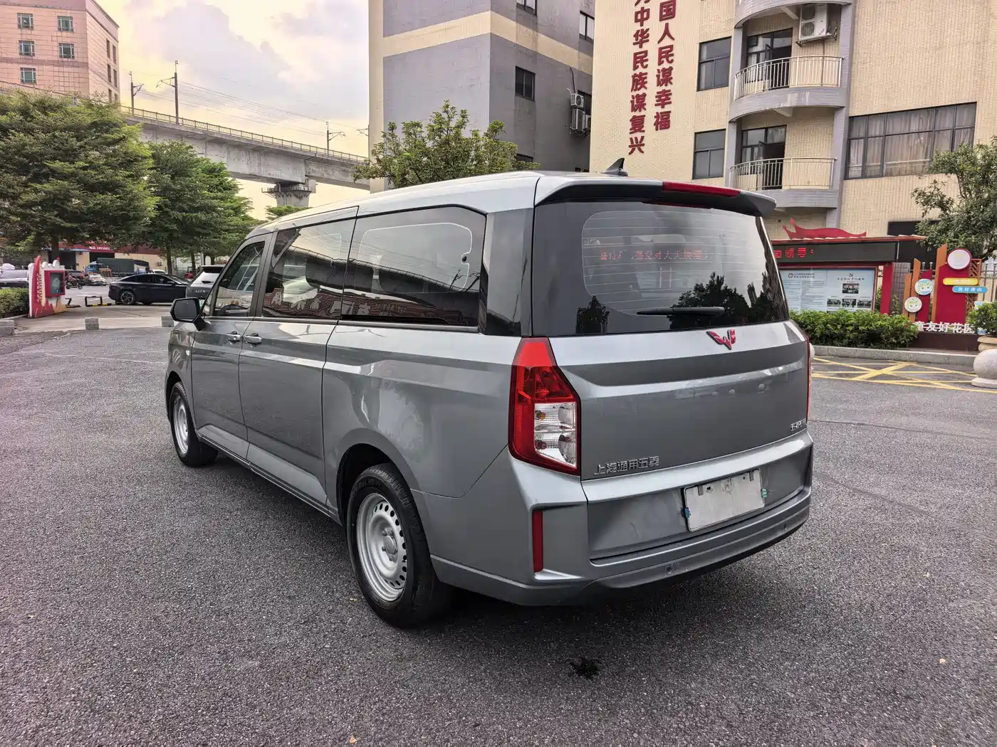 Wuling Motors Wuling Journey 2022 2021 1.5T Manual Luxury Edition