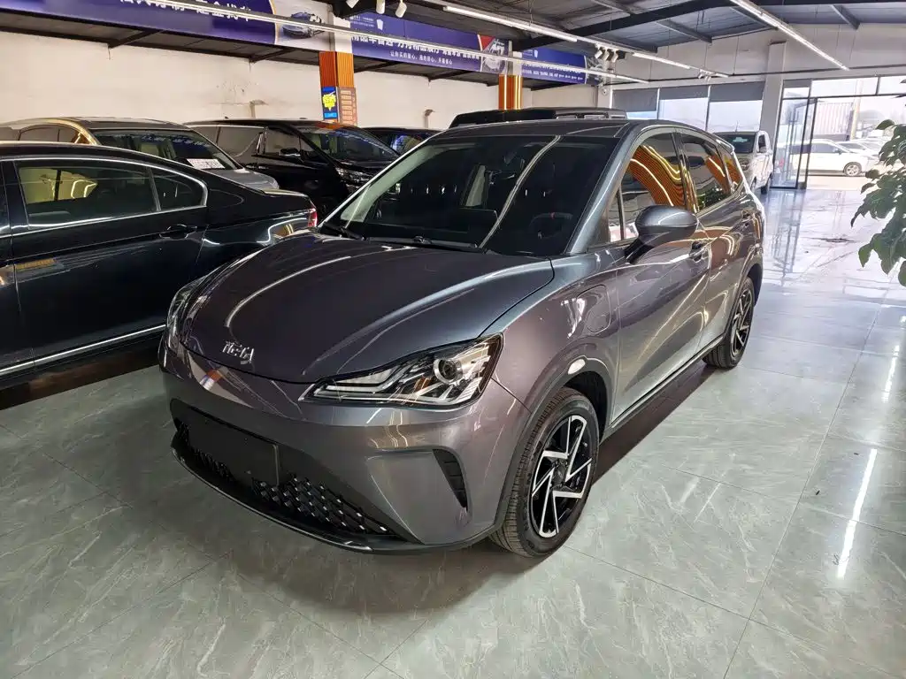2024 Nezha Auto Nezha AYA