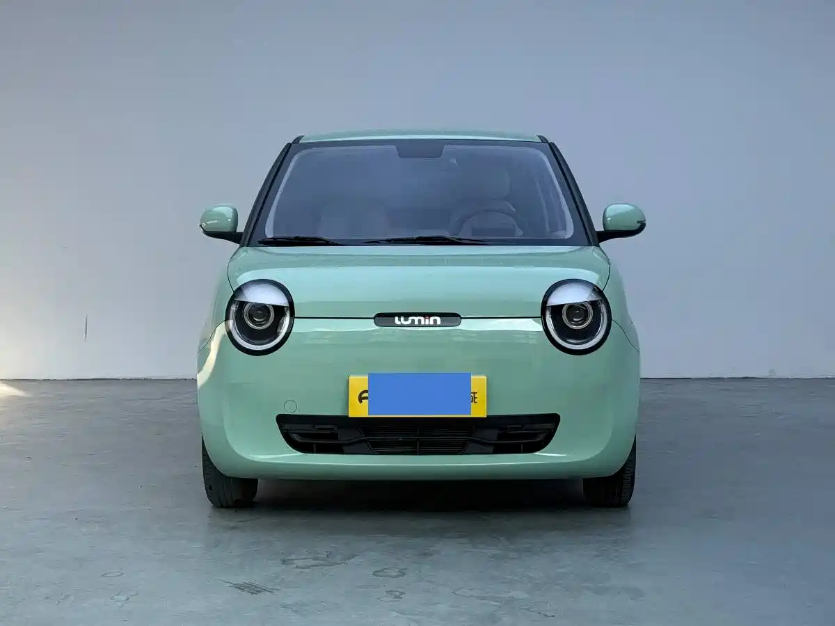 CHANGAN CHANGAN LUMIN