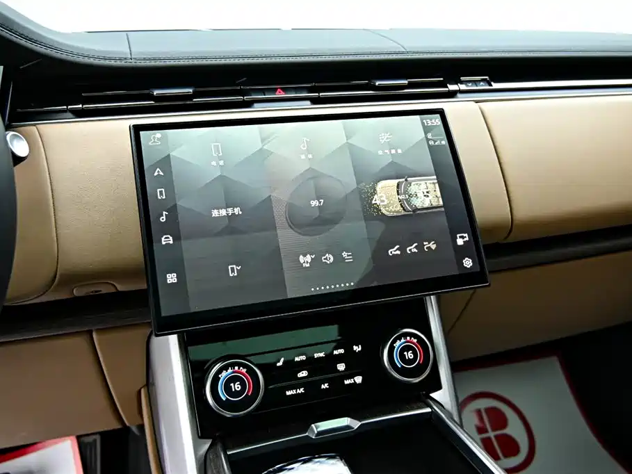 Land Rover Range Rover 2023 3.0 L6 360PS Golden Age Edition фото 17