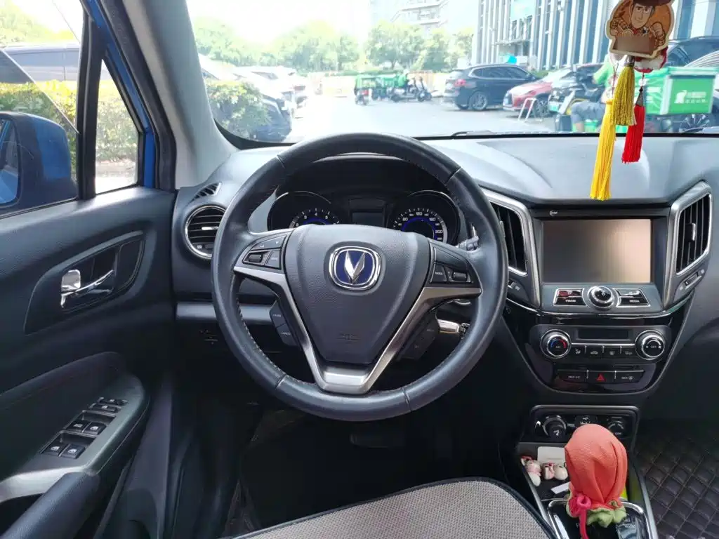 Changan CS15 2016 2016 1.5L Automatic Luxury