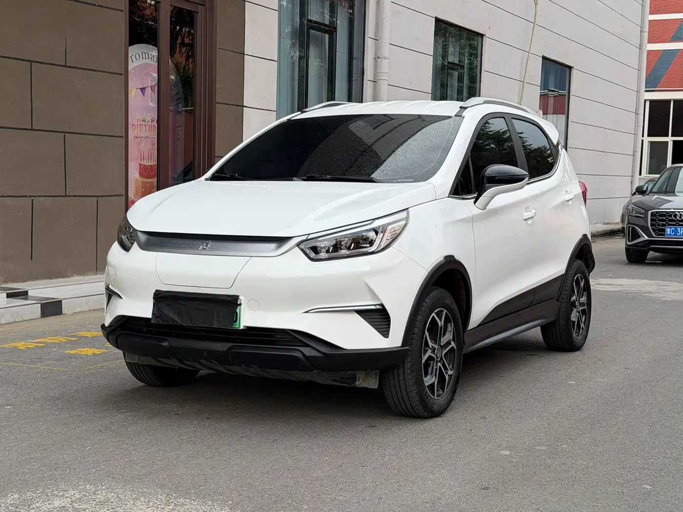 BYD Yuan Pro 2021