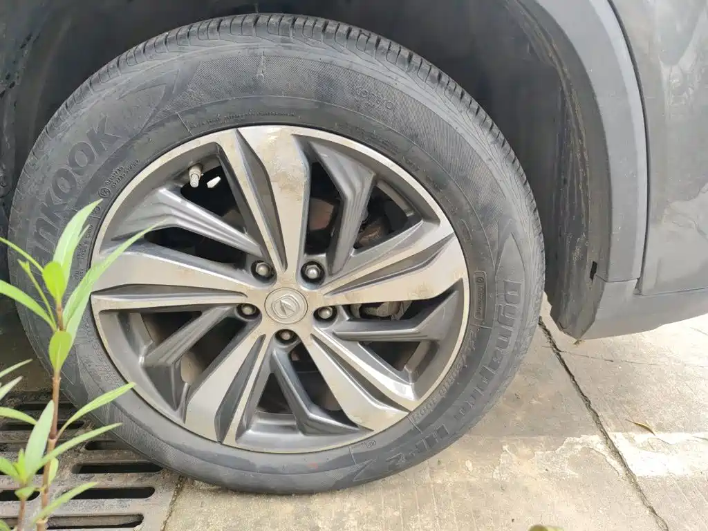 Changan CS75 PLUS 2019 2020 1.5T Automatic Luxury