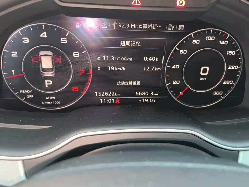 Фото 8 - Audi Q7