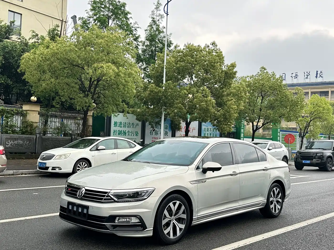 Volkswagen Magotan