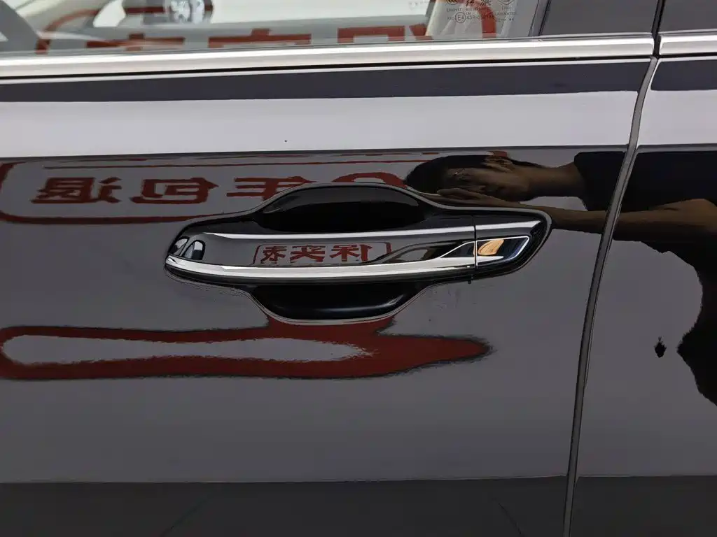 Hongqi H5 PHEV 2026 2025 130 Super Hybrid Edition